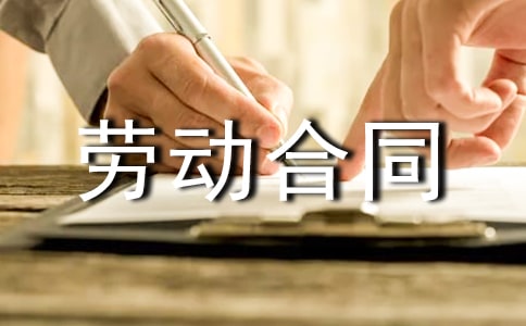 ����Ͷ���֪ͬͨ�鷶��