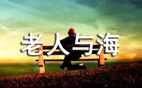 �������뺣���̰����ȡ�