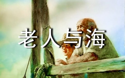 �������뺣���̰�����