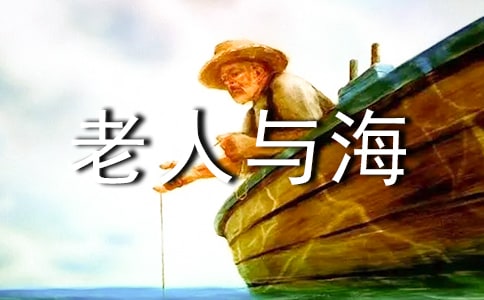 �������뺣���̰�����