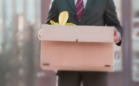 【精选】离职申请书四篇
