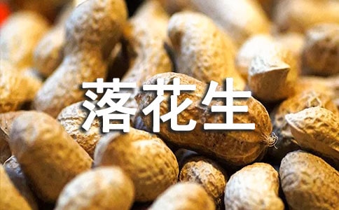 �仨��˵�θ壨��ѡ3ƪ��