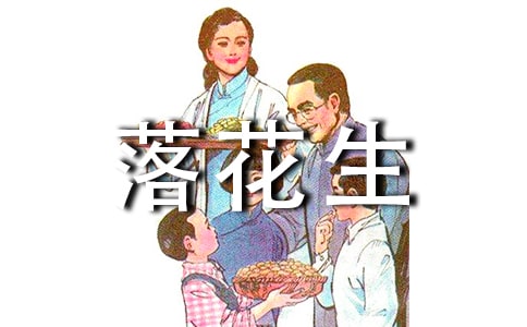 �仨����ѧ��˼��ͨ��3ƪ��