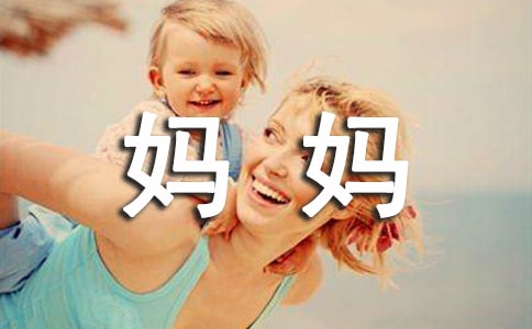 С�����Խ̰���СѼ������