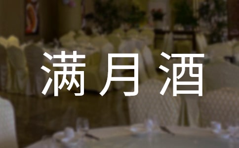��Ů�����¾����뺯