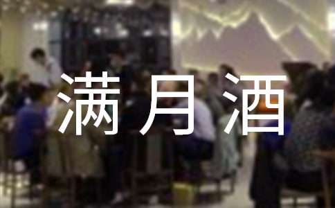 �����������¾Ƶ����뺯15ƪ