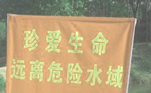 ����ˮ�����弯��15ƪ