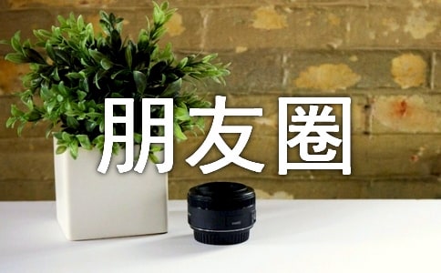 ����Ȧ��Ǩ�¾����뺯
