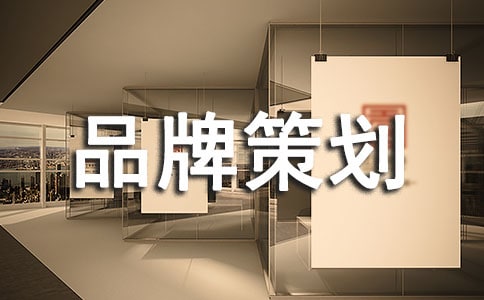 Ʒ�Ʋ߻���������