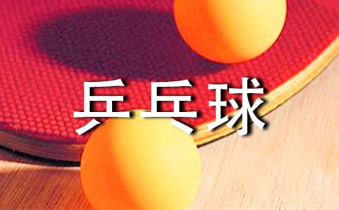 ƹ����̰����ر���