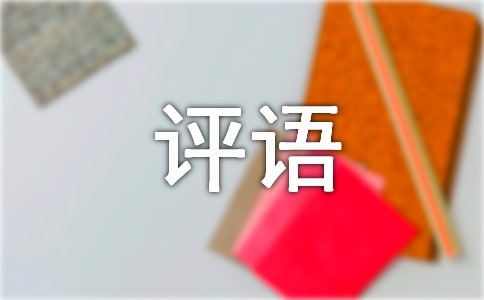 ֪ͨ������15ƪ