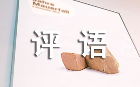֪ͨ������15ƪ[��Ʒ]