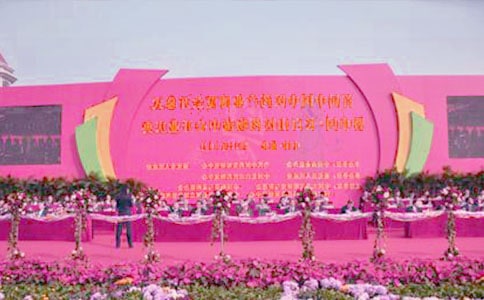 ��ҵ������뺯