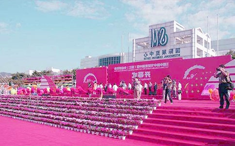 ��ҵ������뺯9ƪ