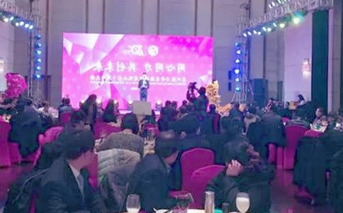 ��ҵ������뺯