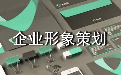 ��ҵ����߻��鷶��