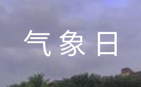 ���������ջ�߻���