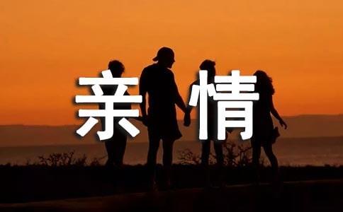 ���ж����顷�̰�