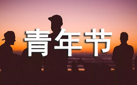 ��������ڻ�߻���12ƪ