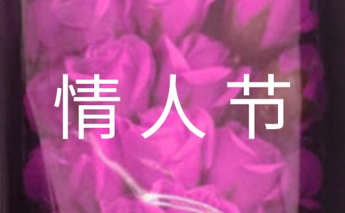 ��Ϧ���˽ڻ�߻���������