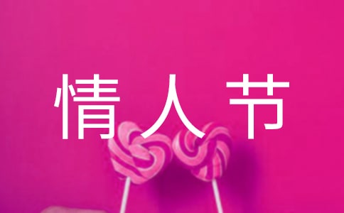 ���˽ڻ����߻�����