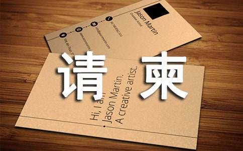�����ôд