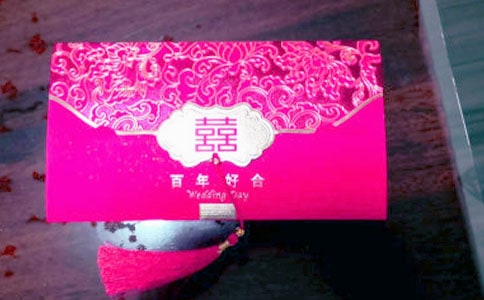 乔迁新居请帖邀请函