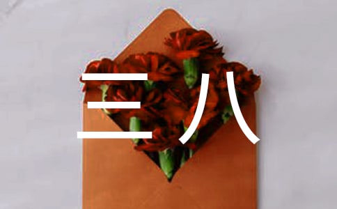 �ж������ݽ���