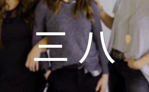 �ɲ������ݽ���