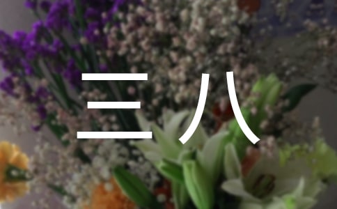 ���˻�߻���