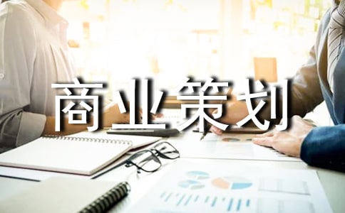 ��ҵ�߻��鼯�ϡ�15ƪ��