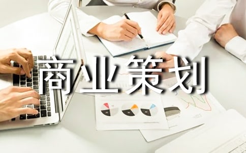[�Ƽ�]��ҵ�߻���