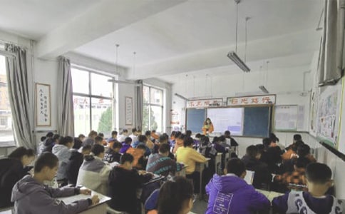 培训班上课通知