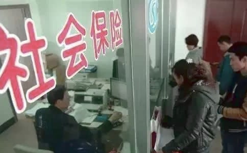 �����籣�����ؾ�ҽ