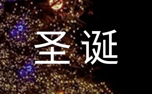ʥ���ڰ༶��߻���