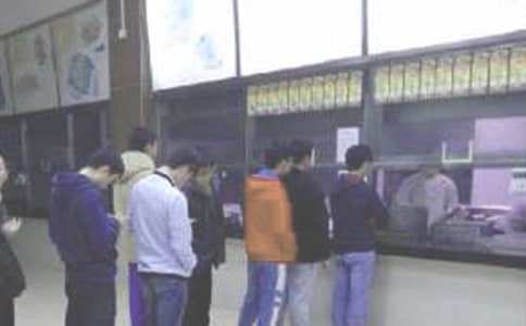 ʳ�����ܹ����ܽ�