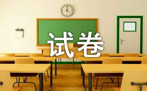 ��У�Ծ�ӡˢ����Э��