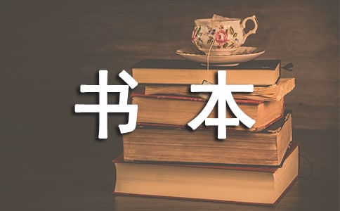 ���鱾������ϡ��̰�