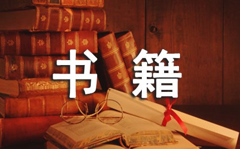 �鼮�����ͬ����