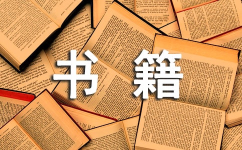 �����鼮�����ͬ
