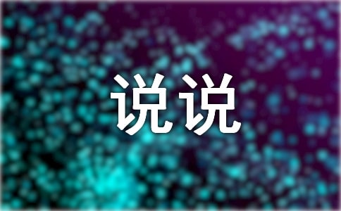 ɹ¼ȡ֪ͨÊéµÄÓÄĬ˵˵