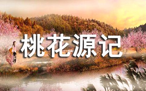 ���һ�Դ�ǡ��̰�����5ƪ���ϼ���