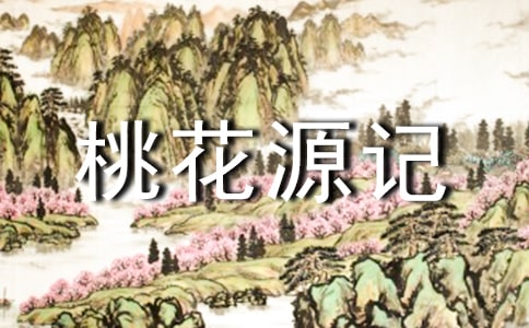 ���һ�Դ�ǡ��̰�