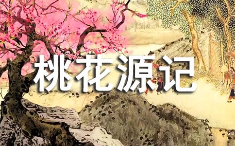 �һ�Դ�ǽ�ѧ��˼