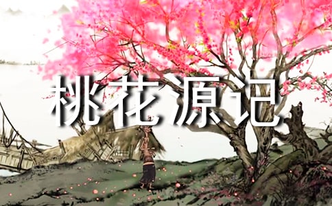 ���һ�Դ�ǡ��̰��ر�(15ƪ)