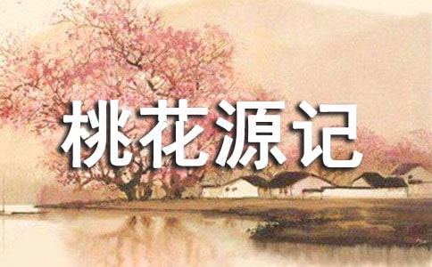 ����ѡ���һ�Դ�ǽ̰�