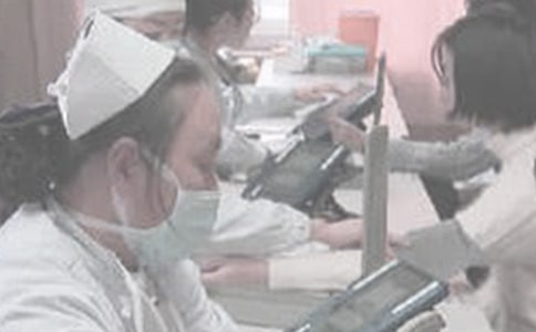 �����뻧���ע������