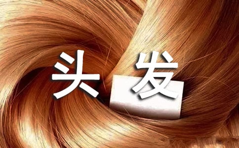 ͷ�����ϥ�ǽŽ̰�����ѧ��˼