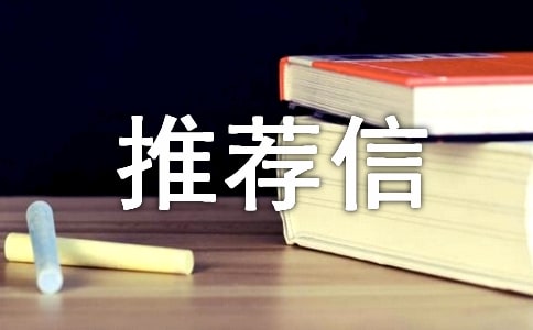 ������ҵ�Ƽ�����ҵ�Ƽ��ŷ�����ƪ