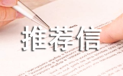 ������ҵ�Ƽ�����ҵ�Ƽ��Ż�����ƪ